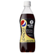 Illustration for article titled Pepsi Is Releasing a New Brand of Fat-Blocking Cola that Will Obviously Totally Work